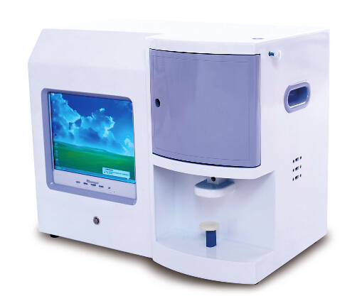 医用微量元素分析仪被乌鲁木齐慈善医院采购