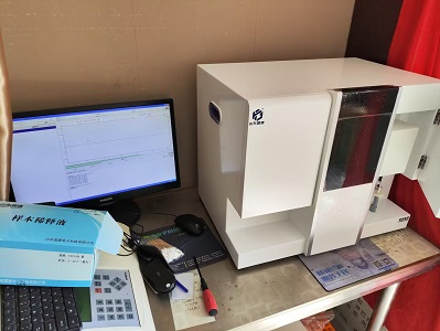辽宁医用微量元素检测仪厂家设备安装在营口社区卫生诊所