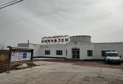 热烈庆祝全自动微量元素检测仪哪家好在新疆白杨河牧业卫生院成功装机