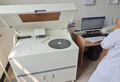 分析人体微量元素的全自动微量元素分析仪在河北临城县中心卫生院安装